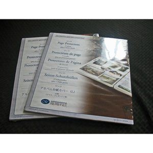 1 pkg. CREATIVE MEMORIES 12 X 12 PAGE PROTECTORS 16 OLD ORIGINAL STYLE NIP